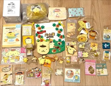 [ 모두 새상품 ] 폼폼푸딩 굿즈 세트 36점
