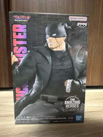 the AMAZING HEROS Another