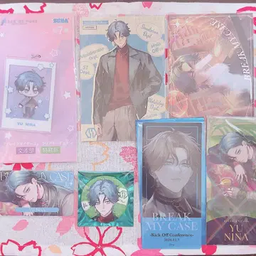 블레이크 마이 케이스 블마 신명 아리 묶음 판매