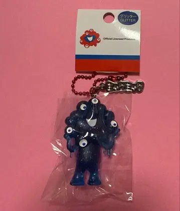 미야쿠미야쿠 글리터 키링