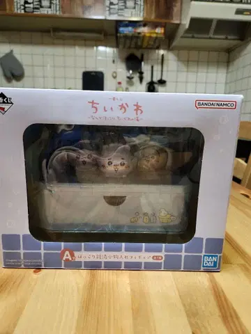 치이카와 (먼작귀) 뭔가 훈훈한 신발장 온천