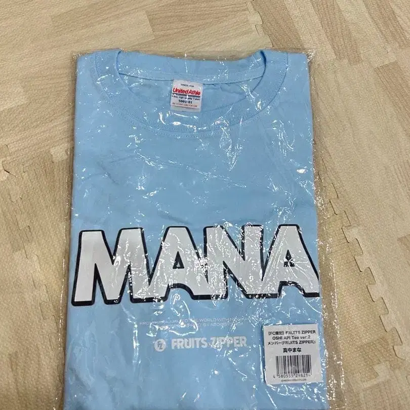 1번째 상품 이미지