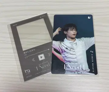 INI 기무라 마사야 I Need I 사용 완료 무비티켓