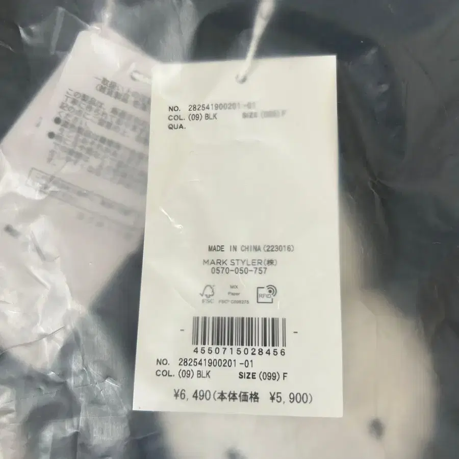 5번째 상품 이미지