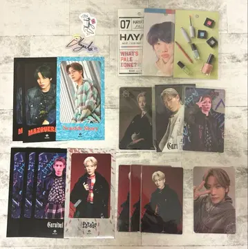 MAZZEL 마젤 HAYATO 하야토 세트