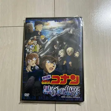 극장판 명탐정 코난 흑철의 어영 DVD