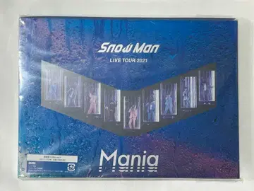 Snow Man LIVE TOUR 2021 Mania 초회 일반ver