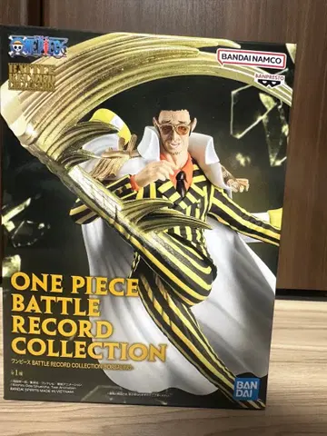 원피스 볼사리노 피규어