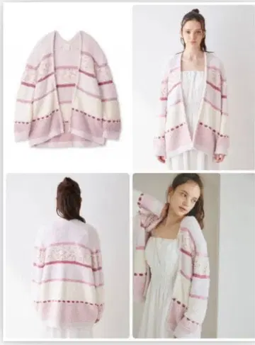 젤라또피케 USAGI ONLINE 10주년 한정판 MIX 니트 가디건