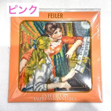 페이러 인상파전 손수건 핑크 미사용