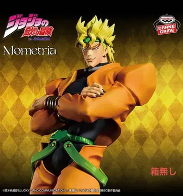 죠죠의 기묘한 모험 DIO Nometria 피규어