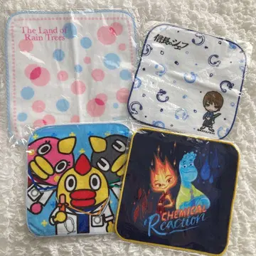 Kis-My-Ft2 키스마이 타마모리 유타 핸드 타월 굿즈