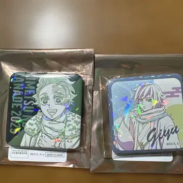 귀멸의 칼날 귀멸의 연회 원화 글리터 캔뱃지 토미오카 기유 카마도 탄지로