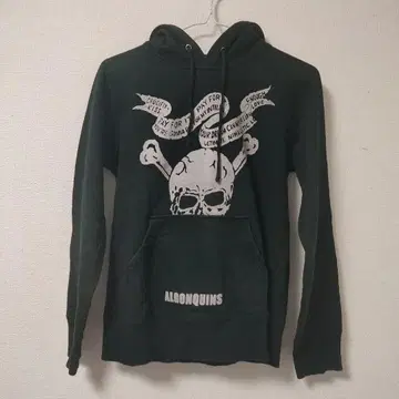 아르곤 킨 해골 후드티