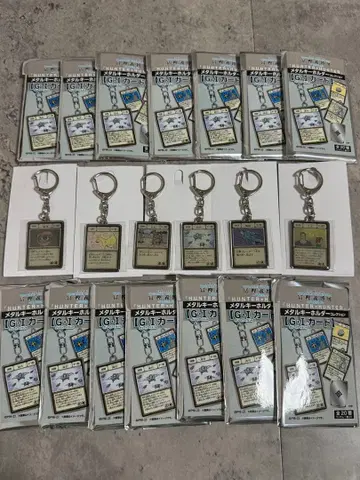 토카시 요시히로전 메탈 아크릴 키링 세트