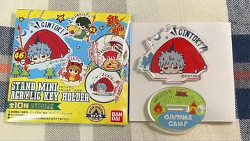 은혼 캠핑 시리즈 스탠드 미니 아크릴 키링 / 사카타 긴토키