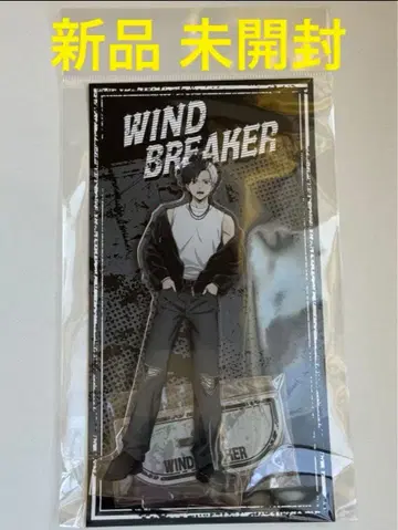 윈블 사쿠라 하루카 가죽 아크릴 스탠드 WIND BREAKER 새상품