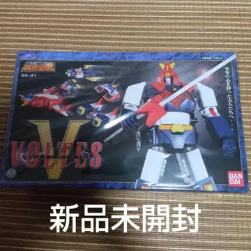 [ 미개봉 새상품 ] 초합금혼 GX-31 볼테스V