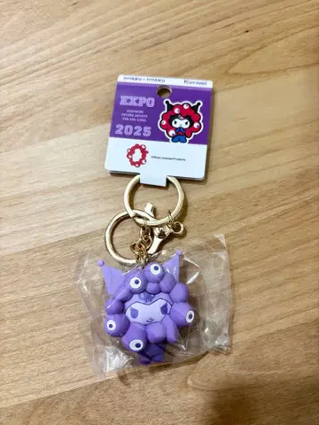 [ 쿠로미 ] 산리오 미야쿠미야쿠 최애 컬러 키링