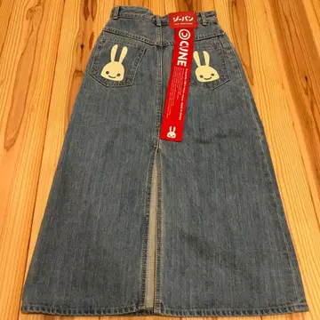 CUNE 데님 롱 스커트 S 사이즈