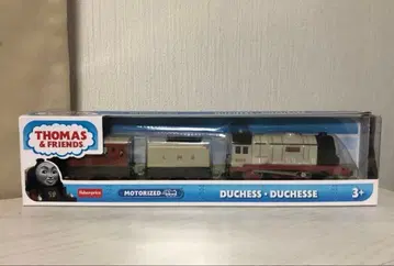 트랙 마스터 더치스 미개봉