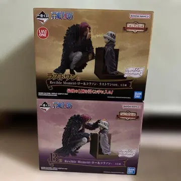 [새상품급] ONEPIECE 원피스 코라손 라스트 원 A상