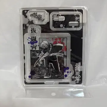 도원암귀 황후자진 아크릴 스탠드