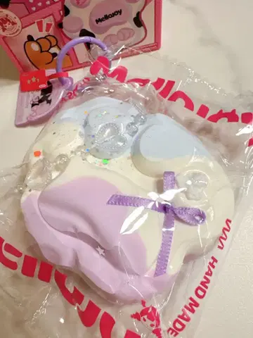 새상품 mellojoy 고양이 손톱 천사