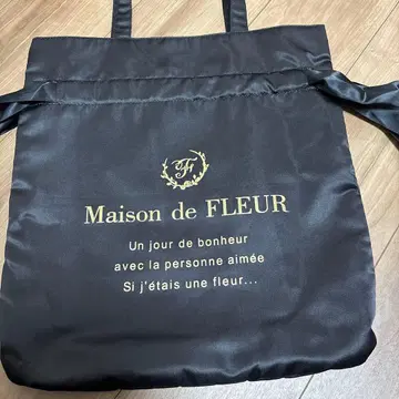 [ Maison de FLEUR ] 더블 리본 개더 토트백 블랙