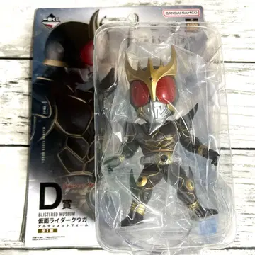 제일복권 가면라이더 쿠우카 D상 얼티밋 폼