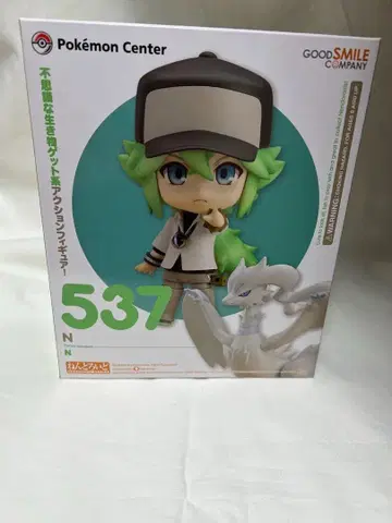 익명 배송만!/넨도로이드 N 제크로무 포함