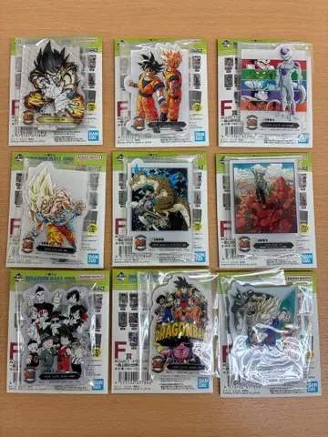 드래곤볼 제일복권 F상 9개 세트