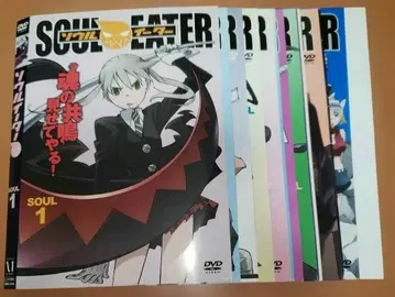 소울 이터 전 13권 렌탈 DVD