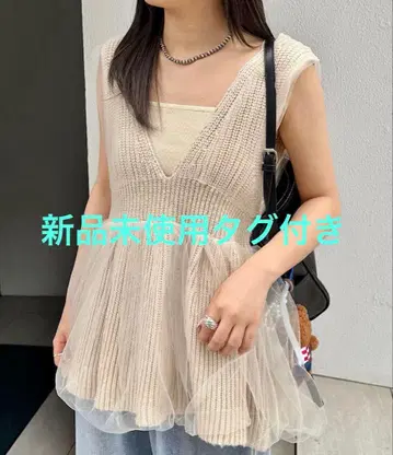 미사용 새상품 kastane 튤 도킹 튜닉 아이보리 카스타네