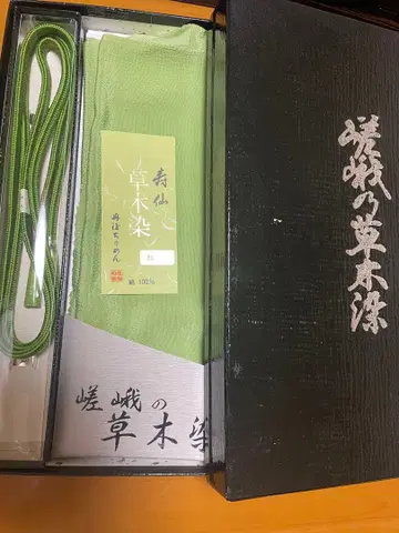 단바 크레이프 원단 그린 컬러 허리띠 100% 실크 박스형