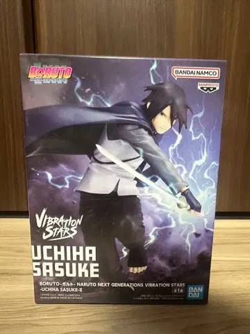 BANDAI VIBRATION STARS UCHIHA SASUKE