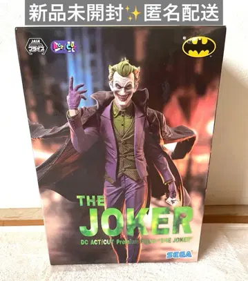 SEGA DC ACT/CUT Premium Figure THE JOKER