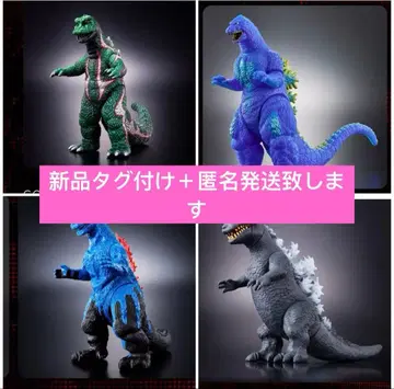 전종 4체 세트 고질라 피규어 무비 몬스터 고질라 아트 전