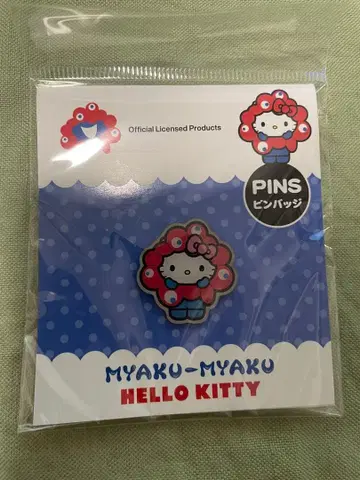 박람회 헬로키티 미야쿠미야쿠 핀 배지
