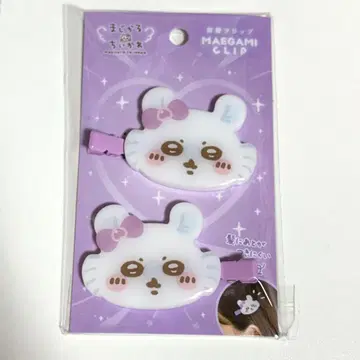 마법소녀 치이카와 (먼작귀) 앞머리 클립 모몽가