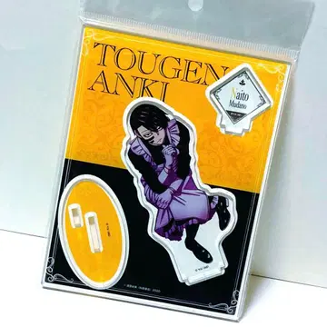 복숭아 근원 마귀 무타노 무진 트리 빌리지 아크릴 스탠드 츠리비레 메이드