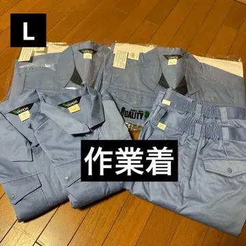 VERDE 액티브 의류 L 사이즈 라이트 블루 미도리 안전 6종 세트