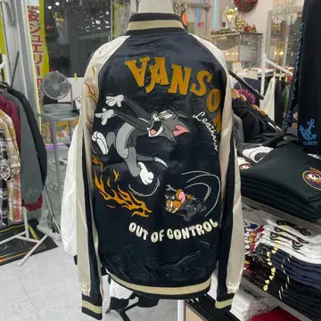 (14) VANSON 톰과 제리 스카잔