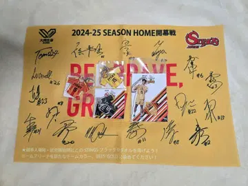 제이텍트 STINGS 아이치 미야우라 켄토 아크릴 스탠드 아크릴 키링