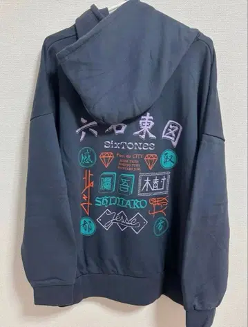 SixTONES FeeldaCITY 투어 T 후드티 긴팔 티셔츠