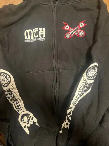 맥시멈 더 호르몬 후드티 XL 사이즈