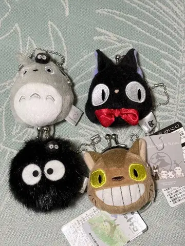 스튜디오 지브리 캐릭터 가마구치 키링 4개 세트