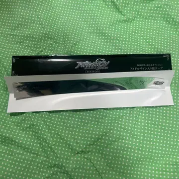 아이나나 영화 혜택 은색 테이프 은테 아이들리시 세븐