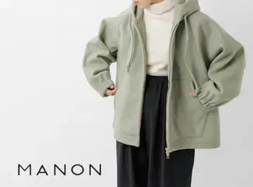 새상품 마농 MANON 니들 리버 스트레치 집업 후드티