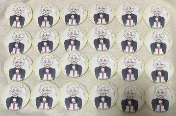 월트리 쿠가 유마